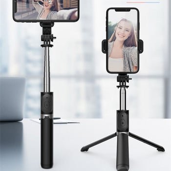 FANGTUOSI Extend Tripod For Smartphone Camera Selfie Tripods with Phone Holder 1/4 Screw Cold Shoe for Microphone Phone camera