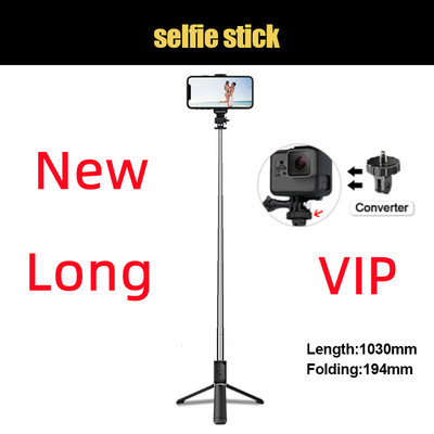 FANGTUOSI prailginamas trikojis, skirtas išmaniojo telefono fotoaparatui