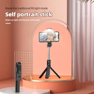 FGCLSY 2023 Νέο ασύρματο Bluetooth Selfie Stick με Fill Light Φορητό τρίποδο πολυλειτουργικό τηλεχειριστήριο για iOS Android
