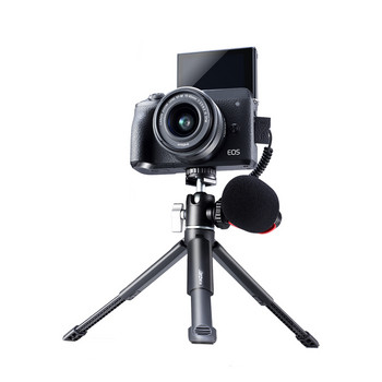 Ulanzi U-Vlog Lite επεκτάσιμο τρίποδο Διπλό κρύο τρίποδο κεφαλής παπουτσιών Volg για smartphone Κάμερα Sony Canon Nikon DSLR