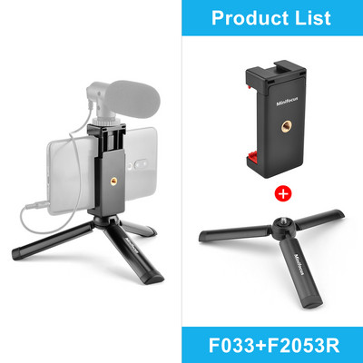 Metalni mini tronožac + kuglasta glava Mount Stolni stolni stalak za telefon s kamerom Ručni Gimbal Vlog Ručka Vlogging Grip Stativ