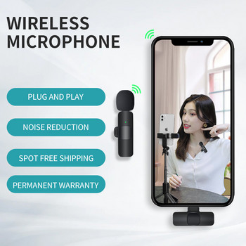 K9 Wireless Lavalier Microphone Studio Gaming για iPhone Type-C PC Υπολογιστής Professional Mic Live Broadcast Κινητό τηλέφωνο K8 M21