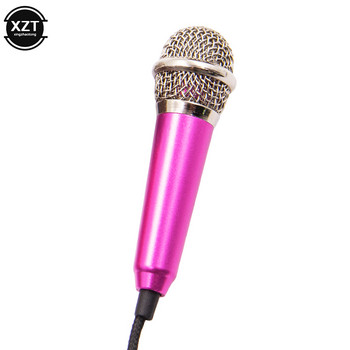 Φορητό 3,5 mm Stereo Studio Mic KTV Karaoke Mini μικρόφωνο για έξυπνο τηλέφωνο Φορητός υπολογιστής Επιτραπέζιος φορητός μικρόφωνο ήχου