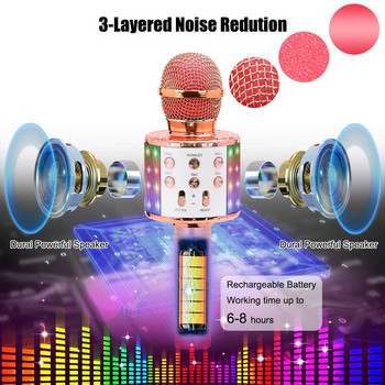 Ασύρματο μικρόφωνο καραόκε Bluetooth φορητό ηχείο Home KTV Player με Λειτουργία εγγραφής για παιδιά που χορεύουν φώτα LED