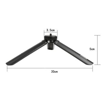 Φορητό Vlog Tripod Mini Desktop Tripod Gimbal Base for DJI Osmo Mobile 3 OM5 4 ZHIYUN Feiyu Tripod Smartphone DSLR SLR Camera