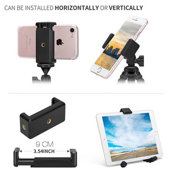 Μίνι τρίποδο κάμερας DUSZAKE DB1 για βάση τηλεφώνου Gorillapod για iPhone τρίποδο για κάμερα τηλεφώνου Mini τρίποδο για φορητό Gorillapod