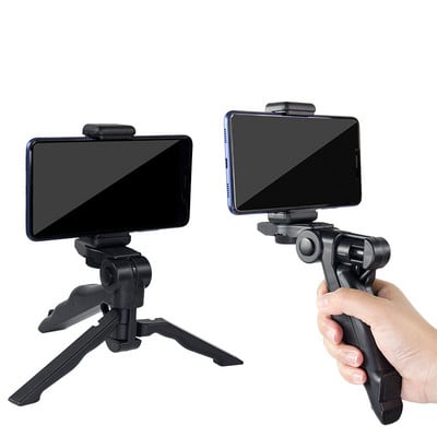 Handheld Grip Stabilizer Phone Tripod Holder Selfie Stick Handle Holder Stand For iPhone Samsung Xiaomi Huawei Dropshpping