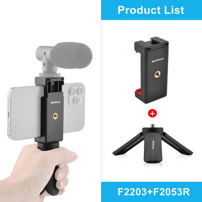Τηλέφωνο Gimbal Mini Tripod Grip Stand w 1/4'' Βίδα για DJI OSMO Mobile 2 OSMO Pocket Zhiyun Smooth q 4 Moza Feiyu Vimble 2 Hohem