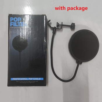 Двуслоен студиен микрофон Гъвкава ветрозащитна маска Микрофон Поп филтърен щит 100/155 мм за аксесоари за запис на говорене