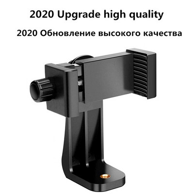2020 Νέο Universal τηλέφωνο 360° Στήριγμα στερέωσης Κάθετο τρίποδο 1/4 Βιδωτή κεφαλή βάση τηλεφώνου για iPhone XR XS MAX