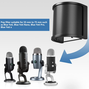 Universal Microphone Pop Filter for Condenser Microphone PC Studio Recording, Μεταλλικό παρμπρίζ για FIFINE K669/K658 Mic