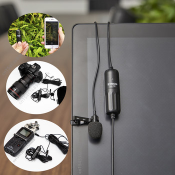 SYNCO Lav-S8 Professional Lavalier Μικρόφωνο Home Studio Μικρόφωνο για PC Μικρόφωνο λήψης βίντεο Κάμερα Mikrofon Microfon Τηλέφωνο