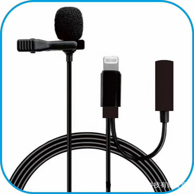 Lavalier mikrofon s reverom, rupica za mikrofon za iPhone Android telefon, mobilni mobitel, žičani, malena kravata, mini mikro mikrofon, automobil, mali mikrofon
