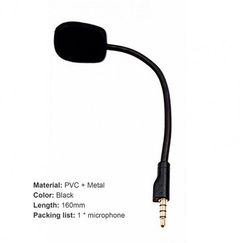 Νέα αντικατάσταση παιχνιδιών Mic Boom Ακουστικά μικροφώνου 3,5 mm Mic για ακουστικά παιχνιδιών Logitech G Pro X