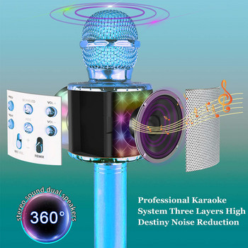 Безжичен караоке микрофон Bluetooth-съвместим ръчен високоговорител Домашен KTV плейър с танцуващи LED светлини Функция за запис
