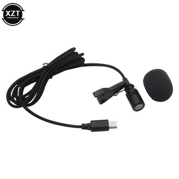 Mini USB Microphone Outdoor Sports DV Lavalier Mini USB εξωτερικό μικρόφωνο για GoPro Hero 3 3+ 4 Κάμερες Εξάρτημα 10pin
