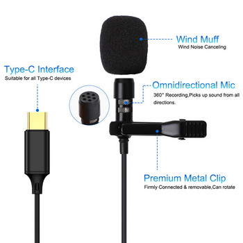 1,5 м мини тип C микрофон за ревера Lavalier Clip-on записващ микрофон за Samsung S20 S10 S9 Huawei P40 P30 P20 мобилен телефон с Android