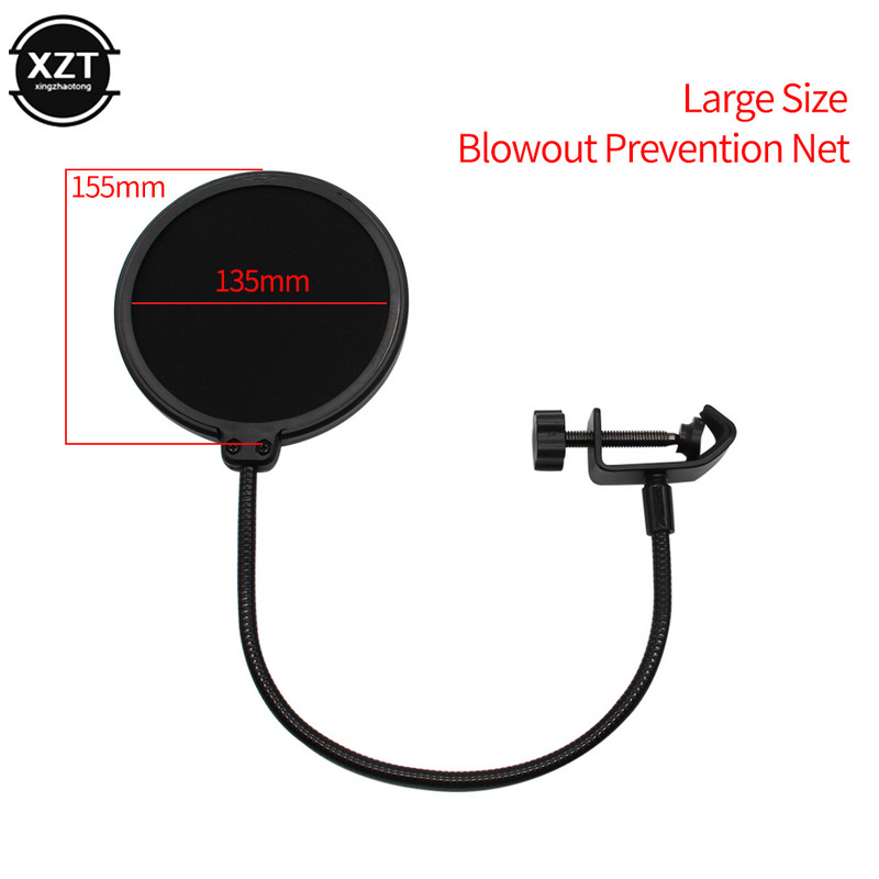 Mreža za izduvavanje mikrofona Izdržljiva dvoslojna vjetrobranska maska Micr vjetrobranska maska Mic Pop Filter Dvoslojni štit za snimanje govora