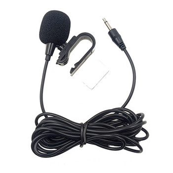ZJ025MR Автомобилен външен навигационен микрофон Bluetooth стерео радио 2,5 мм 3,5 мм щепсел конектор Високо качество