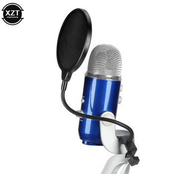 Устойчив слой предно стъкло Студиен микрофон Професионална гъвкава маска Микрофон Поп филтър Двуслоен щит за запис на говорене