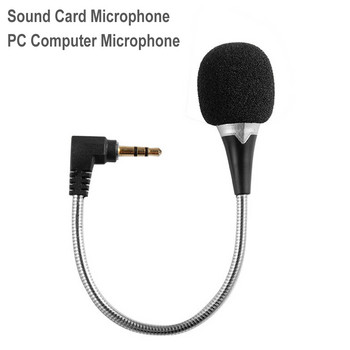 Μίνι ευέλικτο μικρόφωνο με μεταλλική διασύνδεση 3,5 χιλιοστών και μικρόφωνο με λυγισμένη κεφαλή μείωσης θορύβου για κάρτα ήχου φορητού υπολογιστή
