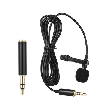 Μικρόφωνο 1,5M Mini 3,55mm Omnidirectional Lavalier Cardioid Microphone USB HiFi Sound Reduction Mic για φορητούς υπολογιστές με κάμερα DJI OSMO