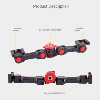 1 брой Въртящ се за НОВ Двойна удължителна скоба за студена обувка за LED светлина за телефон с камера