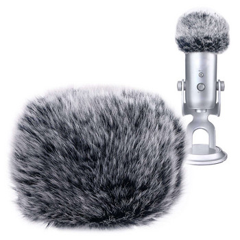 Микрофон Furry Windscreen - Mic Wind Cover Кожа филтър като покритие от пяна за Blue Yeti, Blue Yeti Pro Usb кондензаторен микрофон