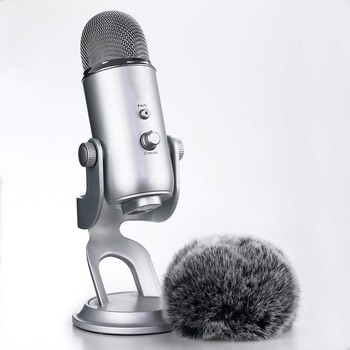 Микрофон Furry Windscreen - Mic Wind Cover Кожа филтър като покритие от пяна за Blue Yeti, Blue Yeti Pro Usb кондензаторен микрофон