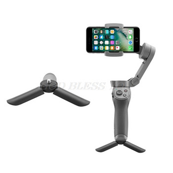 Mini Portable Desktop Tripod for DJI Osmo Mobile 2/3 Handheld PTZ Stabilizer Drop Shipping