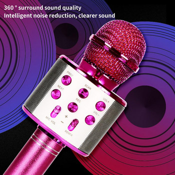 Ασύρματο μικρόφωνο Έξυπνος φωνητικός έλεγχος ακύρωσης θορύβου Φώτα LED συμβατό με Bluetooth Καραόκε Μικρόφωνο Voice Changer