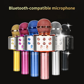 Ασύρματο μικρόφωνο Έξυπνος φωνητικός έλεγχος ακύρωσης θορύβου Φώτα LED συμβατό με Bluetooth Καραόκε Μικρόφωνο Voice Changer