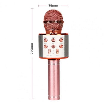 Безжичен микрофон Интелигентно шумопотискащо гласово управление LED светлини Съвместим с Bluetooth караоке микрофон Промяна на глас
