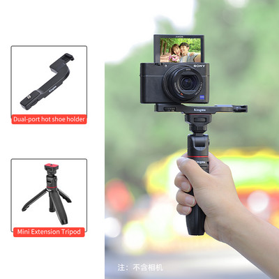 KingMa stolni produžetak za tronožac Prijenosni selfie štap Dual Hot Shoe nosač za montiranje za kameru bez zrcala Vlog Dodatak za snimanje