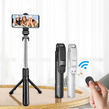 Φορητό περιστρεφόμενο Selfie Stick με ελαφριά συμβατή Bluetooth θήκη κινητού τηλεφώνου Αναδιπλούμενο πολυλειτουργικό τρίποδο για iPhone