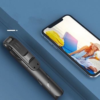Φορητό περιστρεφόμενο Selfie Stick με ελαφριά συμβατή Bluetooth θήκη κινητού τηλεφώνου Αναδιπλούμενο πολυλειτουργικό τρίποδο για iPhone
