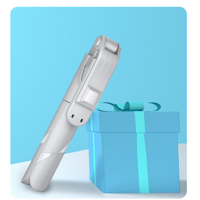 Prijenosni rotirajući selfie štap sa laganim Bluetooth kompatibilnim držačem za mobilni telefon, uvlačivi višenamjenski tronožac za iPhone