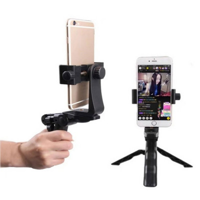 Phone Handheld Stabilizer Pistol Hand Grip Live Streaming Mount Periscope Video Recording Phone Tripod Desktop Holder Support