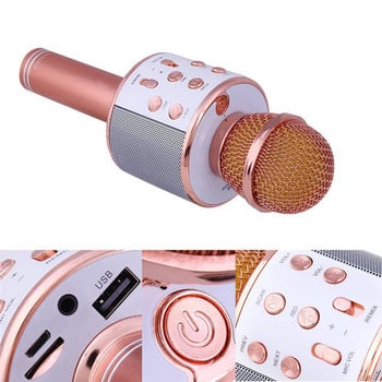 2021 Безжичен микрофон Професионален кондензатор Караоке Стойка за микрофон Радио Микрофон Студио Звукозаписно студио Микрофонна машина