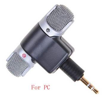 Πανκατευθυντικό μίνι μικρόφωνο ήχου Μικρόφωνο υποδοχής 3,5 mm, μίνι μικρόφωνο κινητού τηλεφώνου, που χρησιμοποιείται για συνέντευξη φωνητικής διάλεξης