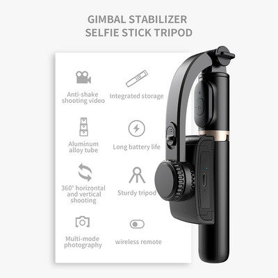 Q08 Gimbal Stabilizer Κράμα αλουμινίου συμβατό με Bluetooth Τηλεσκοπικός σταθεροποιητής χειρός για θήκη τηλεφώνου Εγγραφή βίντεο