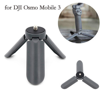 Φορητό μίνι τρίποδο για DJI OSMO Mobile 3 2 Handheld Gimbal Phone Stabilizer Stand για αξεσουάρ OSMO Mobile 3