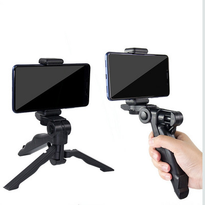 Handheld Grip Stabilizer Phone Tripod Holder Selfie Stick Handle Holder Stand For iPhone Samsung Xiaomi Huawei Phone Accessory