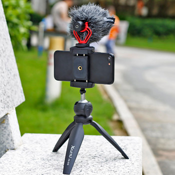 XS-20S Mini Tripod Επιτραπέζια βάση στήριξης τηλεφώνου Συμπαγές τρίποδο ταξιδιού για κάμερα για IPhone X XR για τρίποδο κινητού τηλεφώνου Huawei