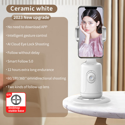 2023. Novo praćenje rotacije od 360° Gimbal stabilizator Monopod Desktop Mini Smart Automatic Tracking za Tiktok live ručni PTZ