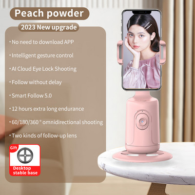 2023. Novo praćenje rotacije od 360° Gimbal stabilizator Monopod Desktop Mini Smart Automatic Tracking za Tiktok live ručni PTZ
