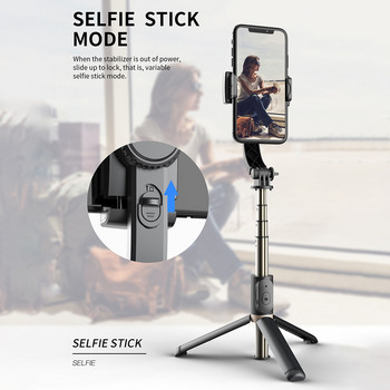 Χειρός Gimbal Wireless Bluetooth Remote Handheld Stabilizer Selfie Stick Tripod με αφαιρούμενο φως πλήρωσης για iPhone 14 Xiaomi