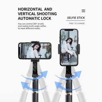 Ръчен Gimbal Безжичен Bluetooth Remote Ръчен стабилизатор Selfie Stick Статив с подвижна запълваща светлина за iPhone 14 Xiaomi