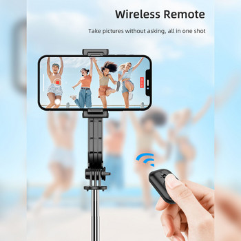 C01 Selfie Stick Tripod W/ Bluetooth Remote for Smarthone Action Camera Vlog με αποσπώμενο τρίποδο Selfie Stick Clip