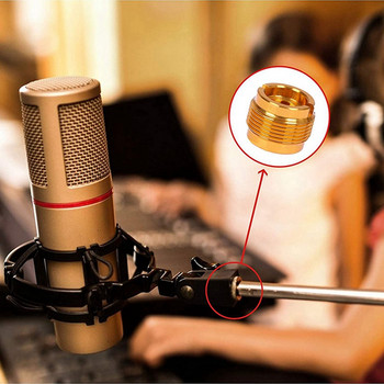 12PCS Адаптери за гайка и винт с женска резба Държач за микрофон, Адаптери за гайка за стойка за микрофон, златни и сребърни
